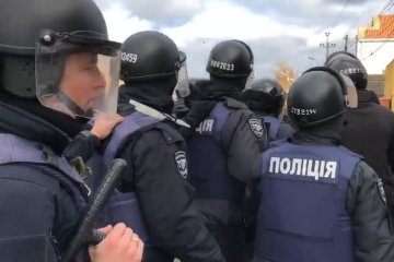 Полиция, митинг. Фото: скрин youtube