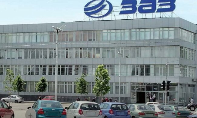 ЗАЗ наладил выпус LADA. Фото: скриншот Youtube