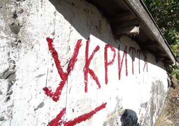 Укрытие. Фото: скриншот YouTube-видео