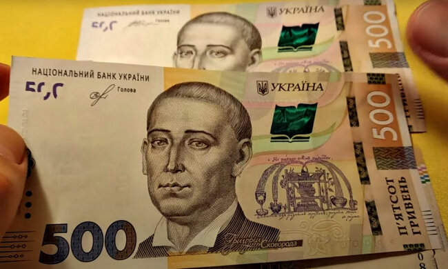 Спадок. Фото: скріншот YouTube-відео.