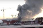 Пожар на россии. Фото: Telegram