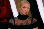 Анастасия Волочкова. Фото: скриншот YouTube-видео