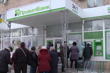 Отделение ПриватБанка. Фото: скриншот YouTube-видео