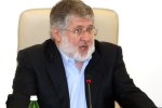 Неожиданно! Кандидат из списка "Слуги народа" крайне негативно высказался о Коломойском