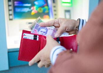 Пенсії, доплати, українці, виплати. Фото: Telegram