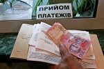 Наконец-то! Тарифы на коммуналку резко снизят. Хорошая новость для всех украинцев