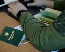 Бронювання від мобілізації, військовозобов'язані. Фото: Telegram