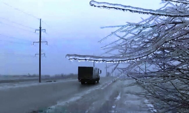 Гололедица. Фото: скриншот YouTube