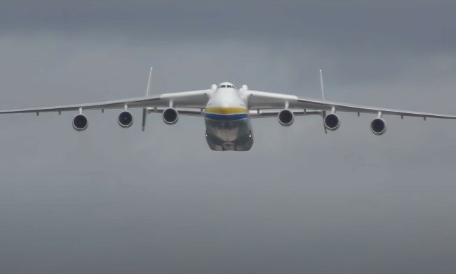 Главное за ночь. Фото: скриншот Youtube