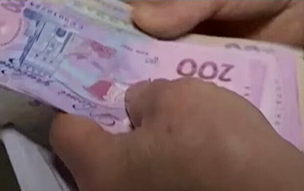 Соцвыплаты в Украине. Фото: скриншот YouTube