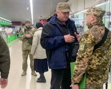 Повестки будут по электронной почте и смс. Фото: YouTube