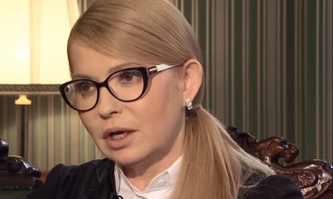 Юлия Тимошенко. Фото: Youtube