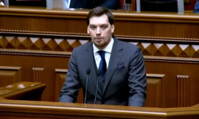 Алексей Гончарук, фото: Скриншот YouTube