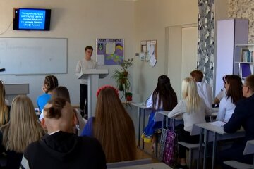 Студенты. Фото: скриншот YouTube-видео