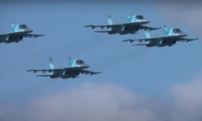 Су-34. Фото: YouTube, скрін
