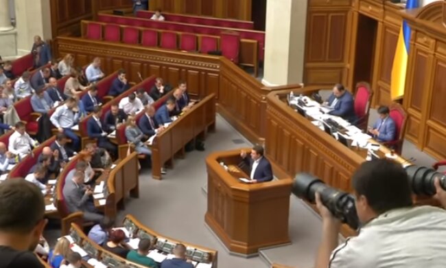 В "Слуге народа" хотят наказывать за пропаганду гомосексуализма. Фото: скриншот YouTube