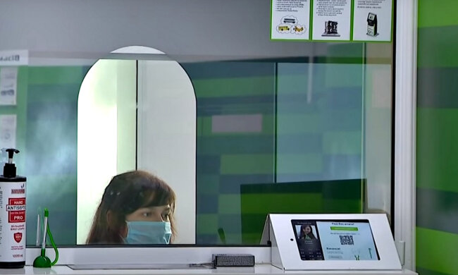 "ПриватБанк". Фото: скріншот YouTube-відео.