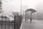 В Украине объявлено штормовое предупреждение. Фото: скриншот YouTube