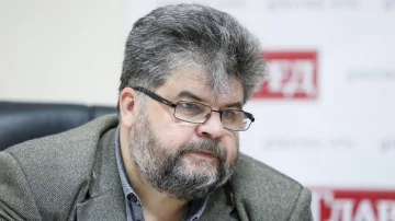 Яременко