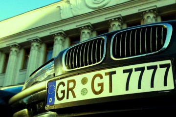 "Евробляхи, фото: Стена