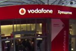 Vodafone. Фото: YouTube, скрин
