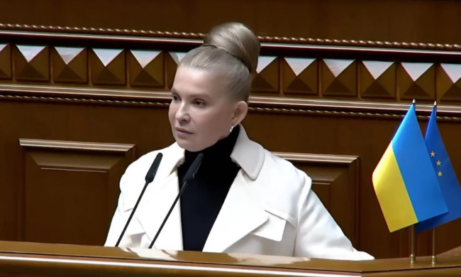 Європарламент після репресій проти Тимошенко закликав українську владу утриматися від політично вмотивованих переслідувань представників опозиції