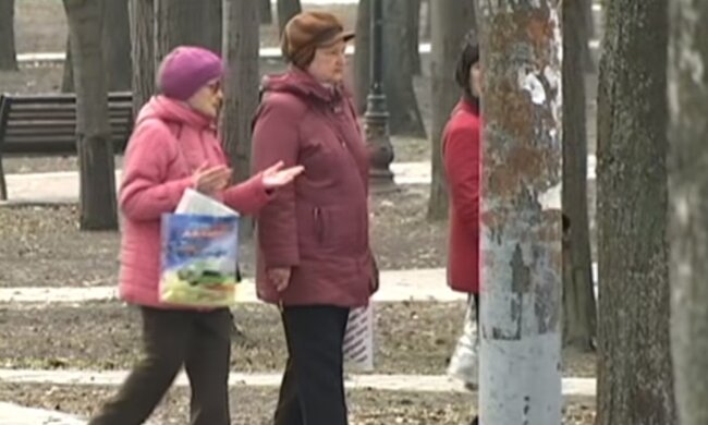 Пенсионеры. Фото: Youtube