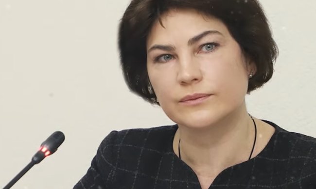 Ирина Венедиктова. Фото: youtube