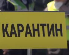 Коронавирус в Украине. Фото: YouTube