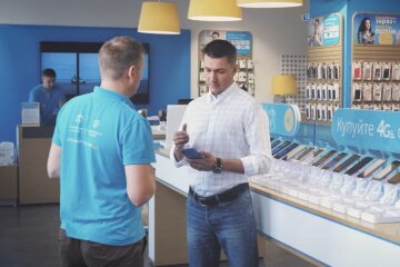 "Киевстар". Фото: скриншот Youtube-видео