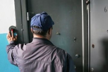 Источник: Голос.ua