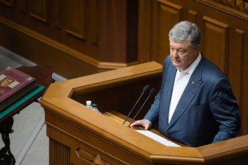 Петр Порошенко