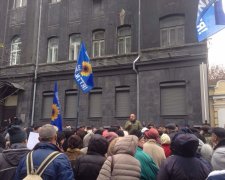 Митинг под НБУ, фото: Ведомости-Украина