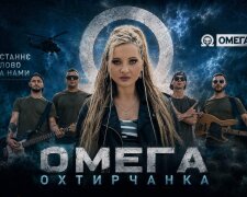 Валерия Ахтырчанка презентует видеоклип "Омега" – музыкальную историю об украинских воинах, братстве и семейных ценностях