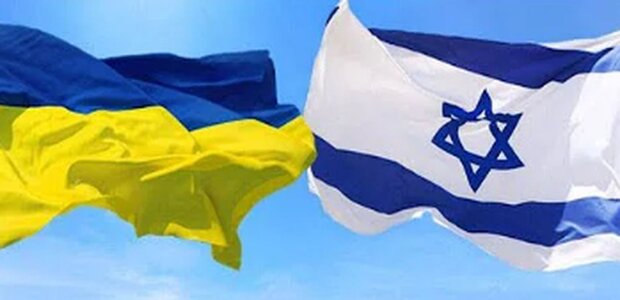 Флаги Украины и Израиля. Фото: скриншот YouTube-видео