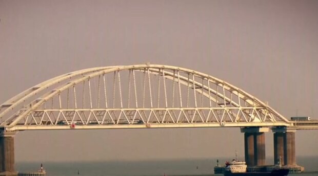 Кримський міст. Фото: скріншот YouTube-відео