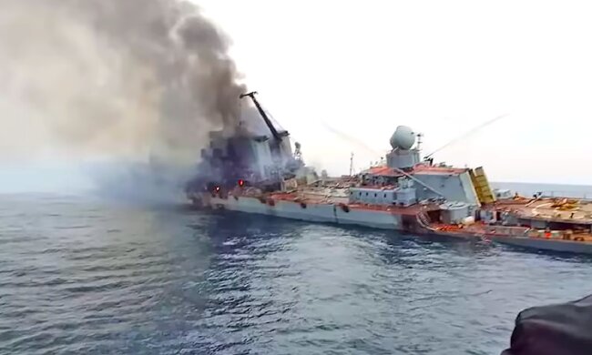 Чорноморський флот. Фото: YouTube