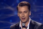 Максим Галкин. Фото: скриншот YouTube-видео