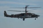 Вертоліт Ка-52. Фото: скріншот YouTube-відео