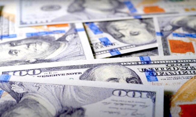 Деньги. Фото: YouTube, скрин