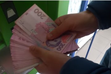 От прожиточного минимума отвяжут ряд выплат, фото: скриншот с YouTube