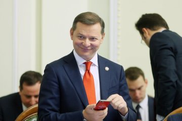 Олег Ляшко не побоялся испортить бомбер за 161 634 гривен