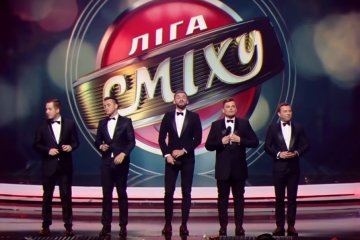 Лига смеха. Фото: скрин youtube