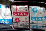 "Артемсіль" вернули в продажу: пачка стоит 465 грн, но раскупят очень быстро. Подробности