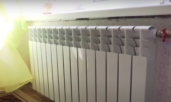 Опалення. Фото: YouTube, скрін