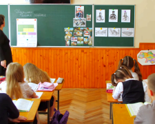 Коли будуть зимові канікули в Україні у 2025-2026 навчальному році. Фото: YouTube