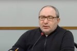 Кернес. Фото: скриншот YouTube