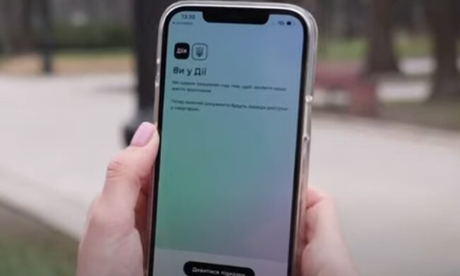 Приложение "Дія". Фото: скриншот YouTube-видео