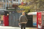 Закроется почти 20% бизнеса. Фото: youtube