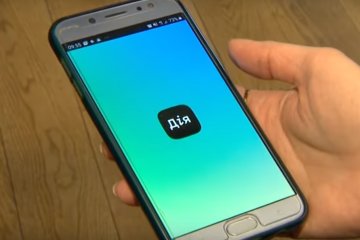Приложение "Дія". . Фото: скриншот YouTube
